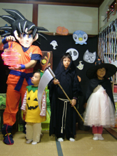 Dragonball Goku Halloween Costume