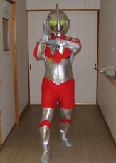 ULTRAMAN