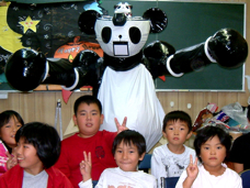 Panda Z Costume 2004