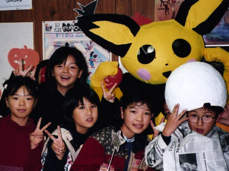 Pichu Costume 2000